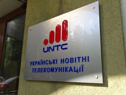 Таблички акриловые