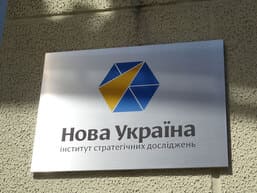 Таблички пластиковые