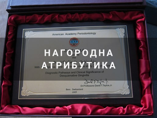Таблички стеклянные